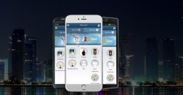 Metrash2 app Qatar Review & Download