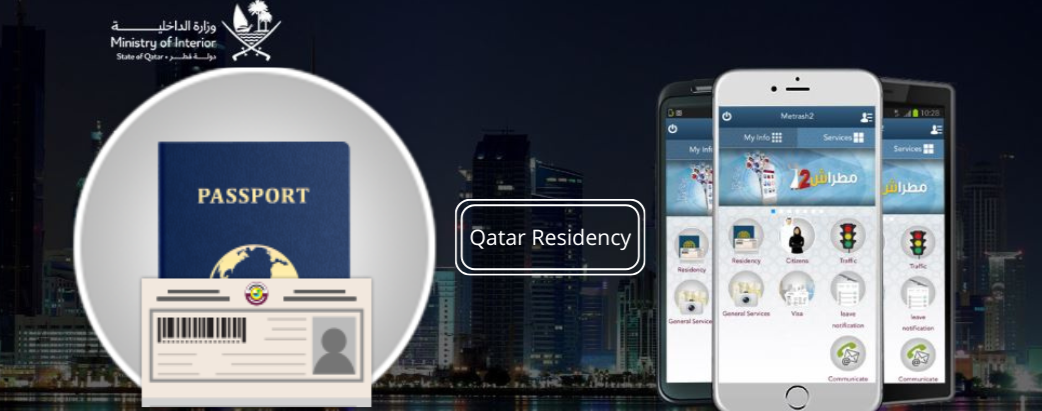 how to renew qatar id in metrash2?