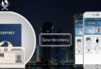 how to check qatar id in metrash2 2025