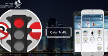 Metrash2 & moi qatar traffic violation Check & Payment Steps