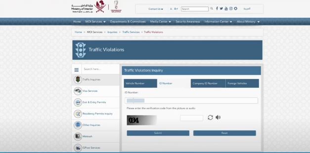 traffic violations qatar moi: How to Check and Pay Fines