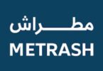 how to print police clearance certificate from metrash
