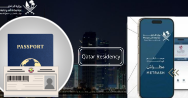 how to change passport number in qatar id via New Metrash App