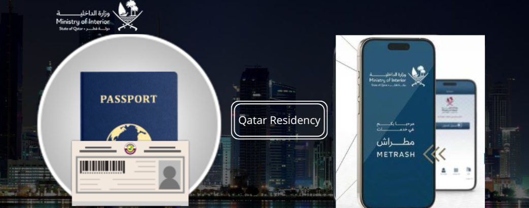 how to change passport number in qatar id via New Metrash App