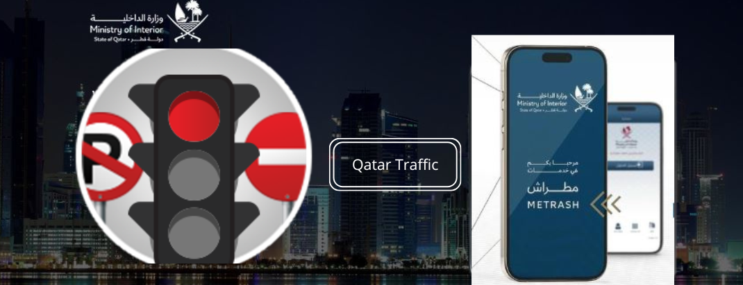 how to renew qatar driving license in Minutes Using the New Metrash