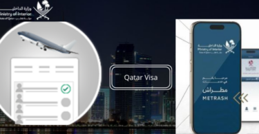 new metrash visa status Track Quickly and Easily