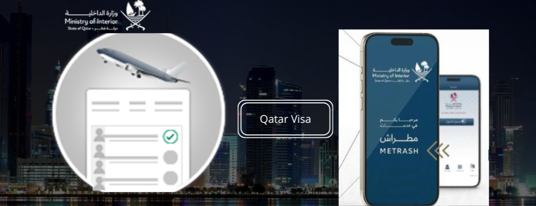 new metrash & moi qatar visa check: Step-by-Step Guide (2025)