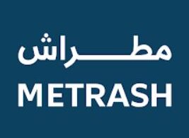 how to get metrash activation code for New Users